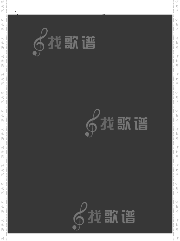 WhenaChildisBorn-其他侠名