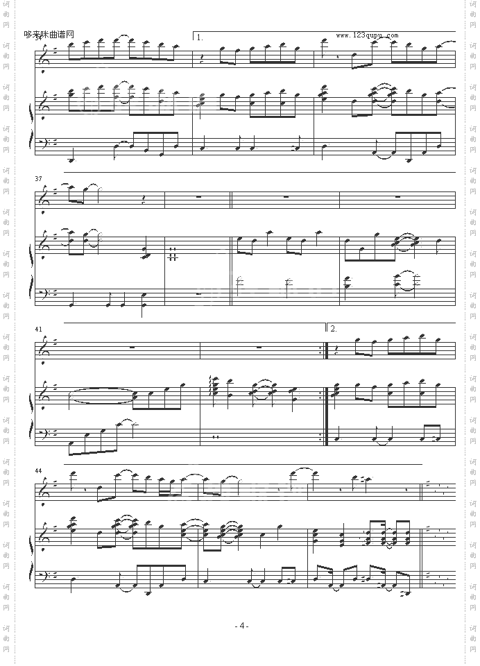 FirstLove-宇多田光