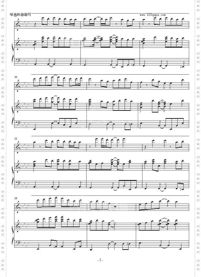 FirstLove-宇多田光