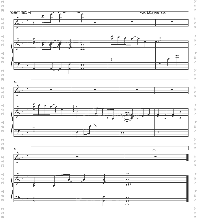 FirstLove-宇多田光