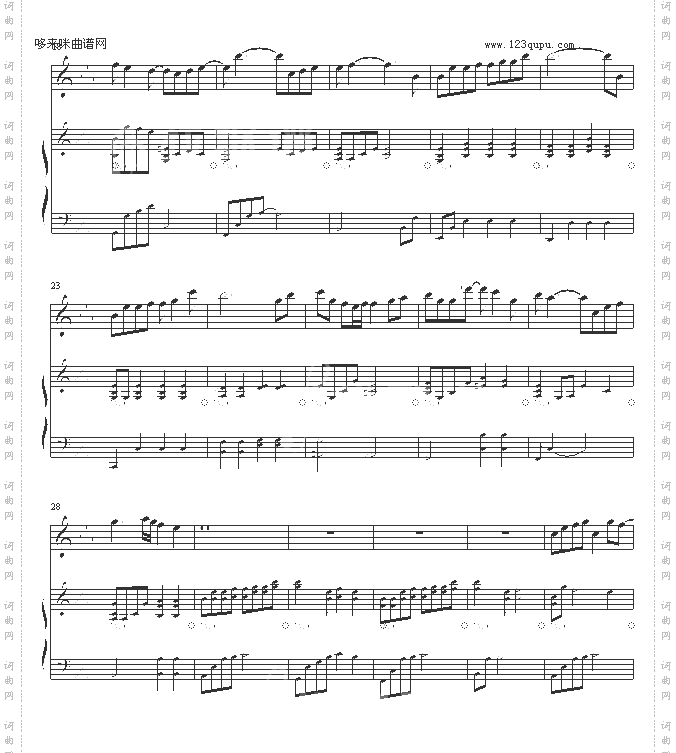 樱花纷飞时-迷糊西瓜-中島美嘉