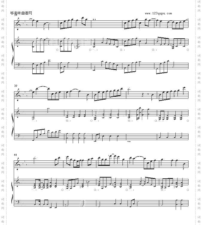 樱花纷飞时-迷糊西瓜-中島美嘉