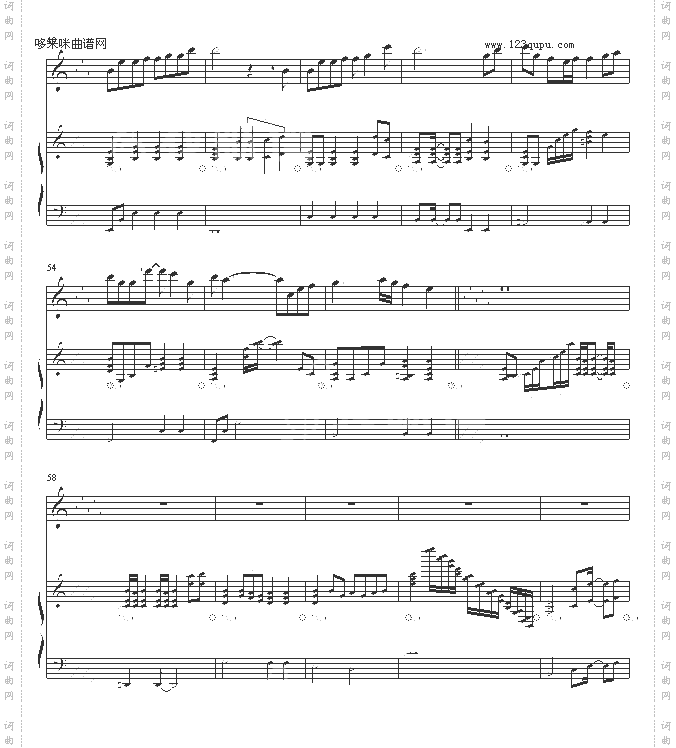 樱花纷飞时-迷糊西瓜-中島美嘉