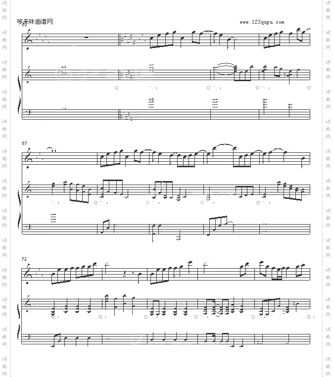 樱花纷飞时-迷糊西瓜-中島美嘉