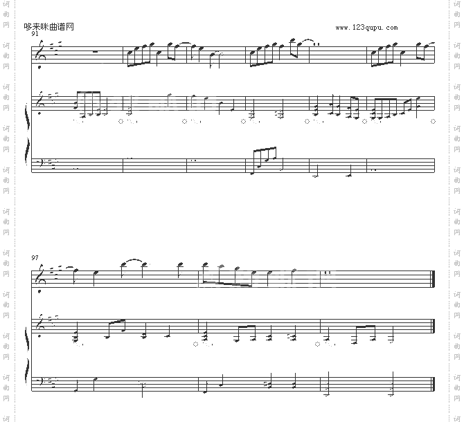 樱花纷飞时-迷糊西瓜-中島美嘉