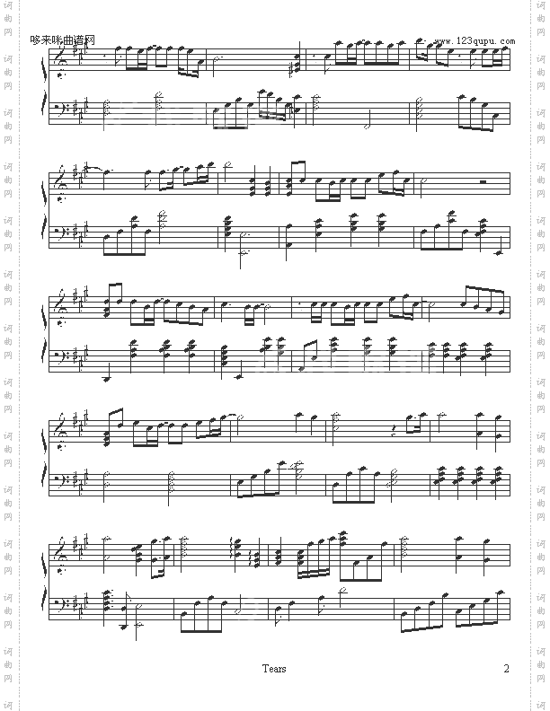 tears-迷糊西瓜-X-JAPAN