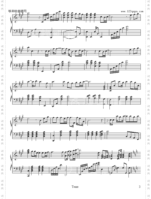 tears-迷糊西瓜-X-JAPAN