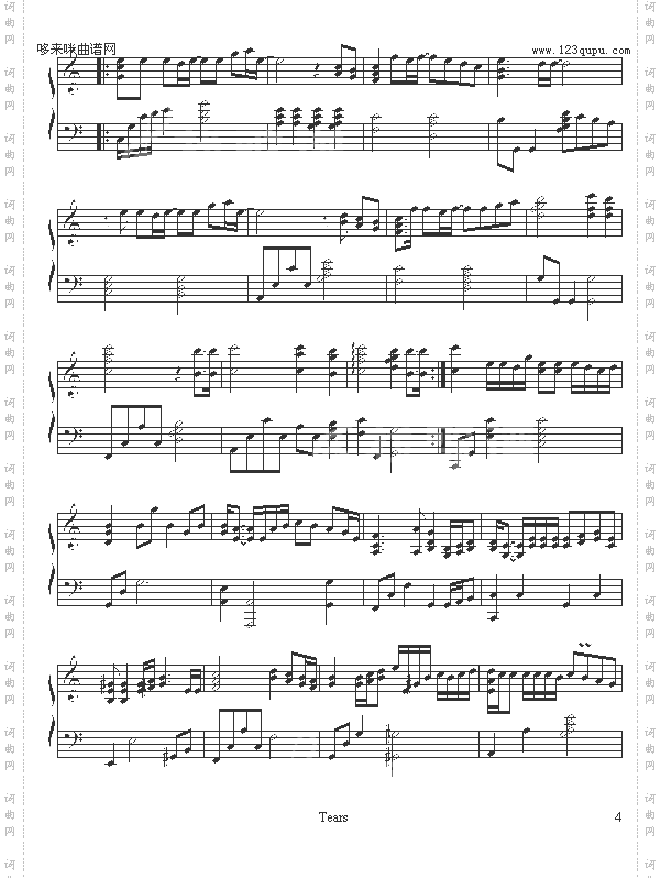 tears-迷糊西瓜-X-JAPAN