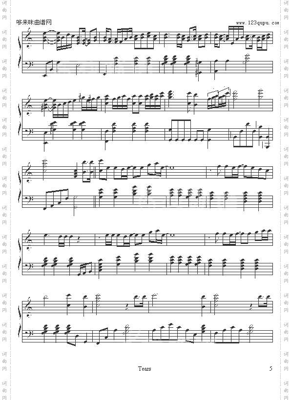 tears-迷糊西瓜-X-JAPAN