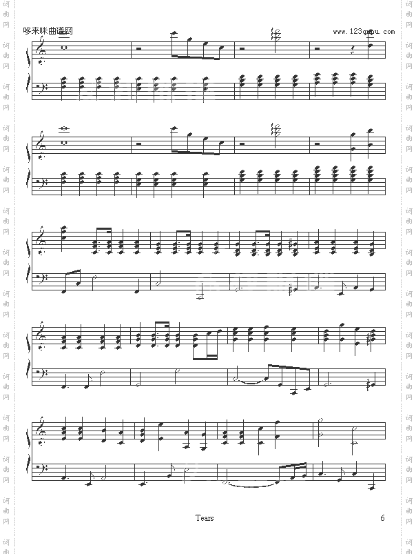 tears-迷糊西瓜-X-JAPAN