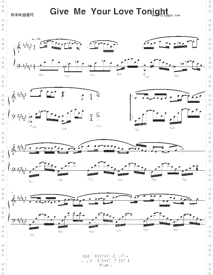 givemeyourlovetonight-小甜甜