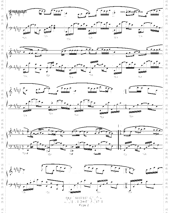 givemeyourlovetonight-小甜甜