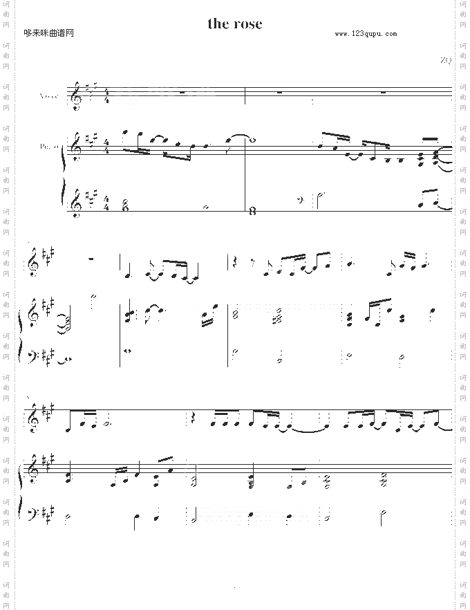 therose~melodyinthesky~-仓木麻衣