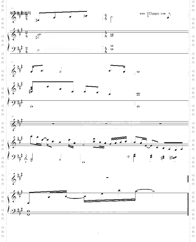 therose~melodyinthesky~-仓木麻衣