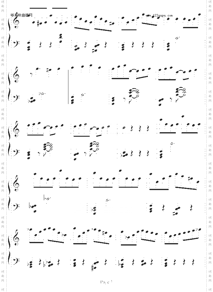 小星星变奏曲-西村艾丽-西村艾丽