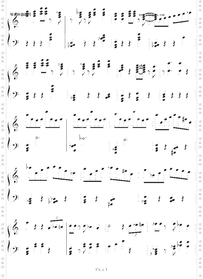 小星星变奏曲-西村艾丽-西村艾丽