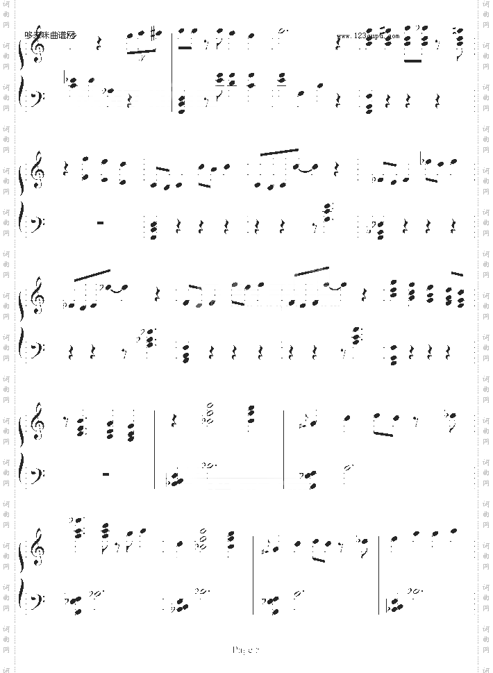 小星星变奏曲-西村艾丽-西村艾丽