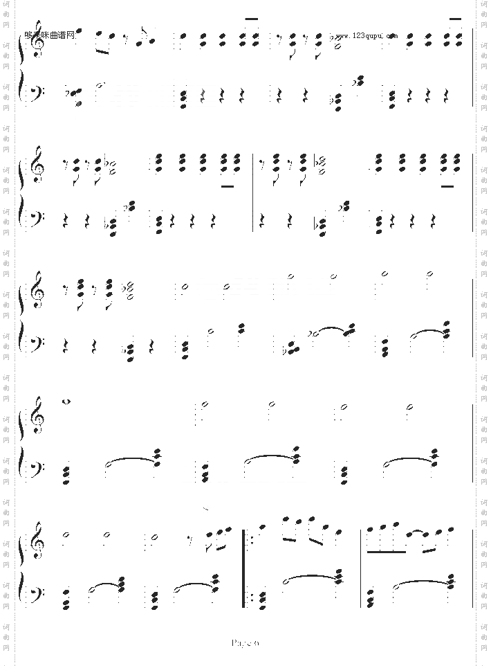 小星星变奏曲-西村艾丽-西村艾丽