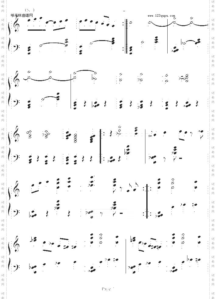 小星星变奏曲-西村艾丽-西村艾丽