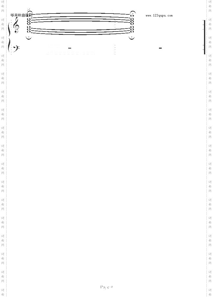 小星星变奏曲-西村艾丽-西村艾丽