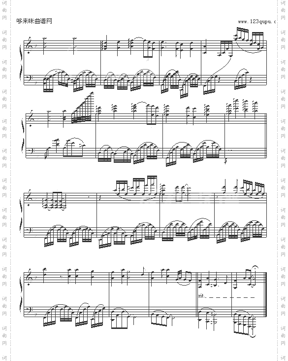 Yesterday-其他侠名