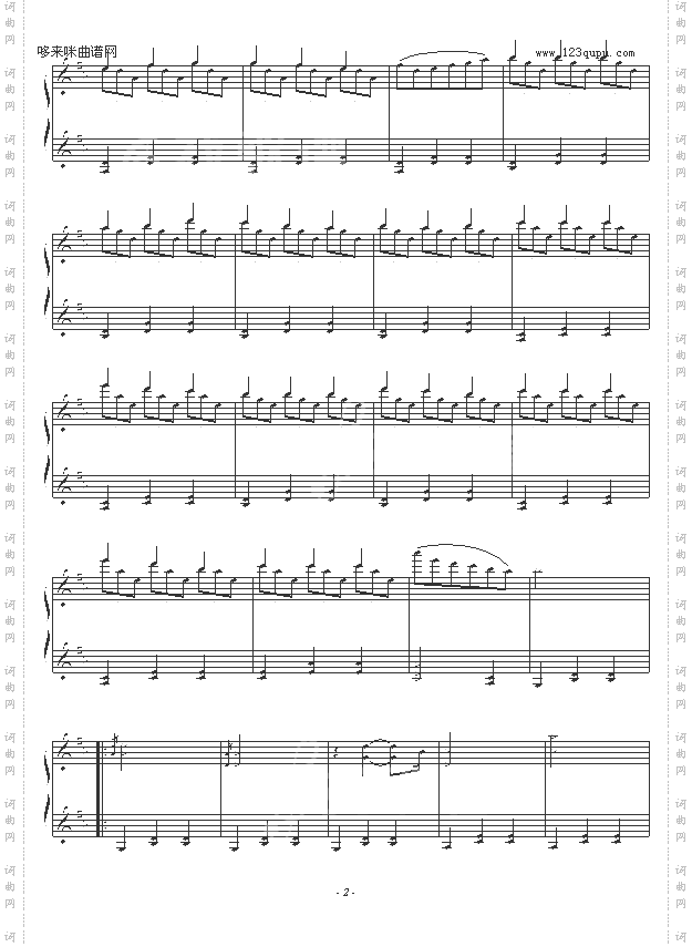 ReflectionsofPassion-雅尼