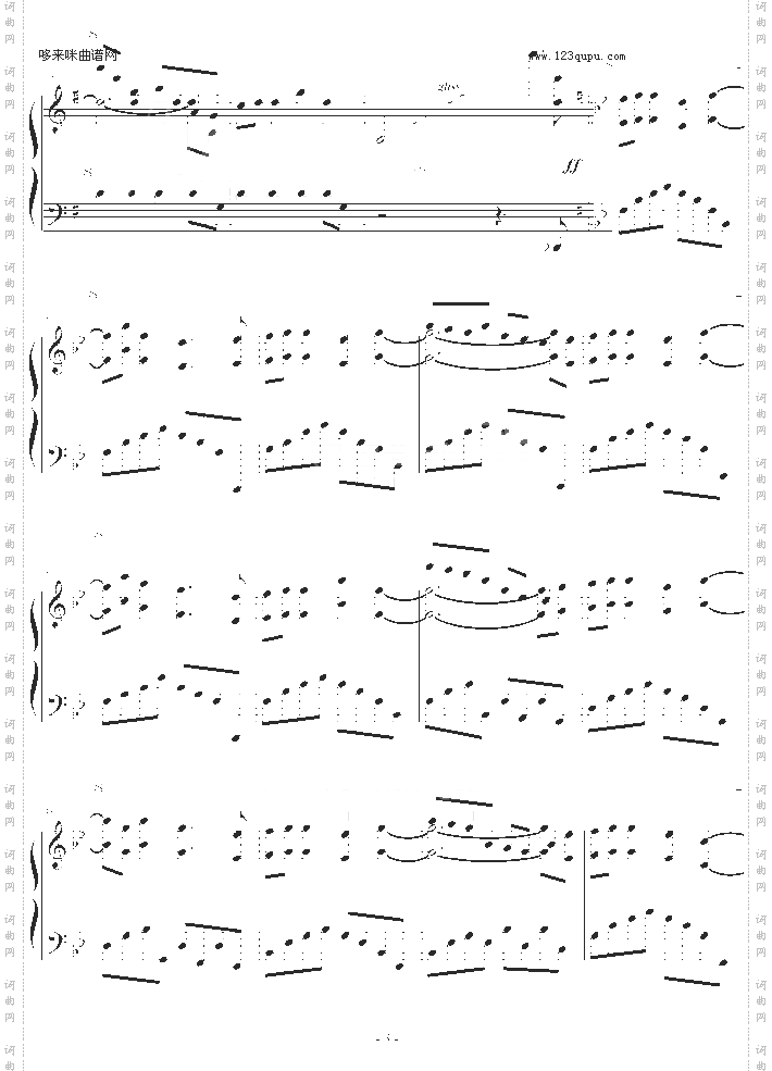 FeatherTheme-其他侠名