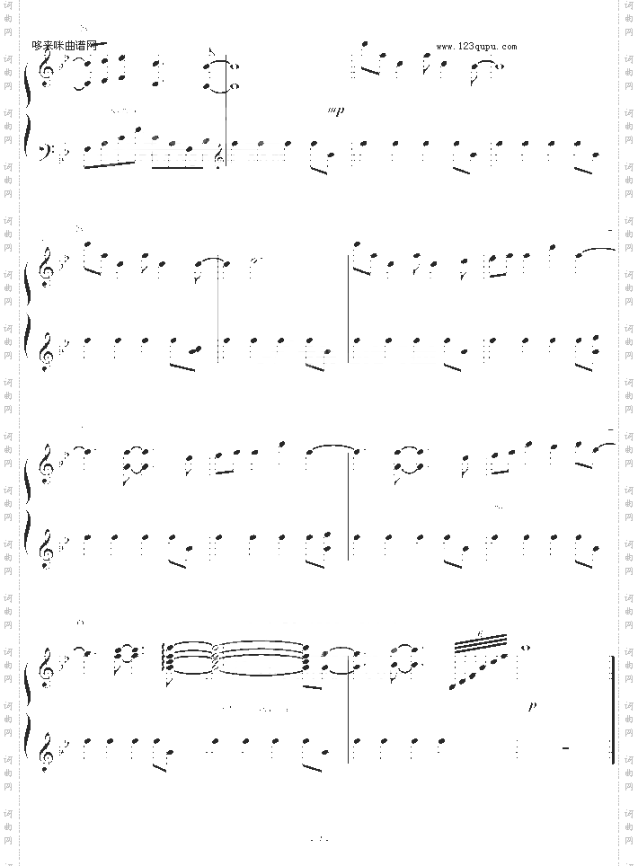 FeatherTheme-其他侠名
