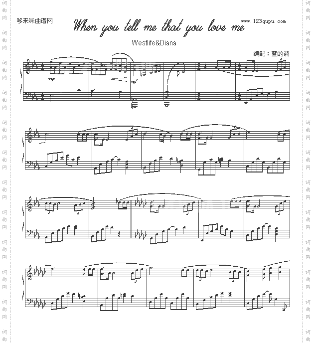 Whenyoutellmethatyouloveme-westlife-西城男孩