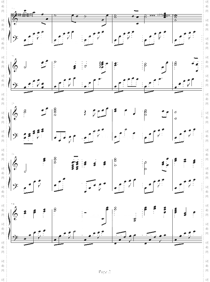 世界的约束-久石让