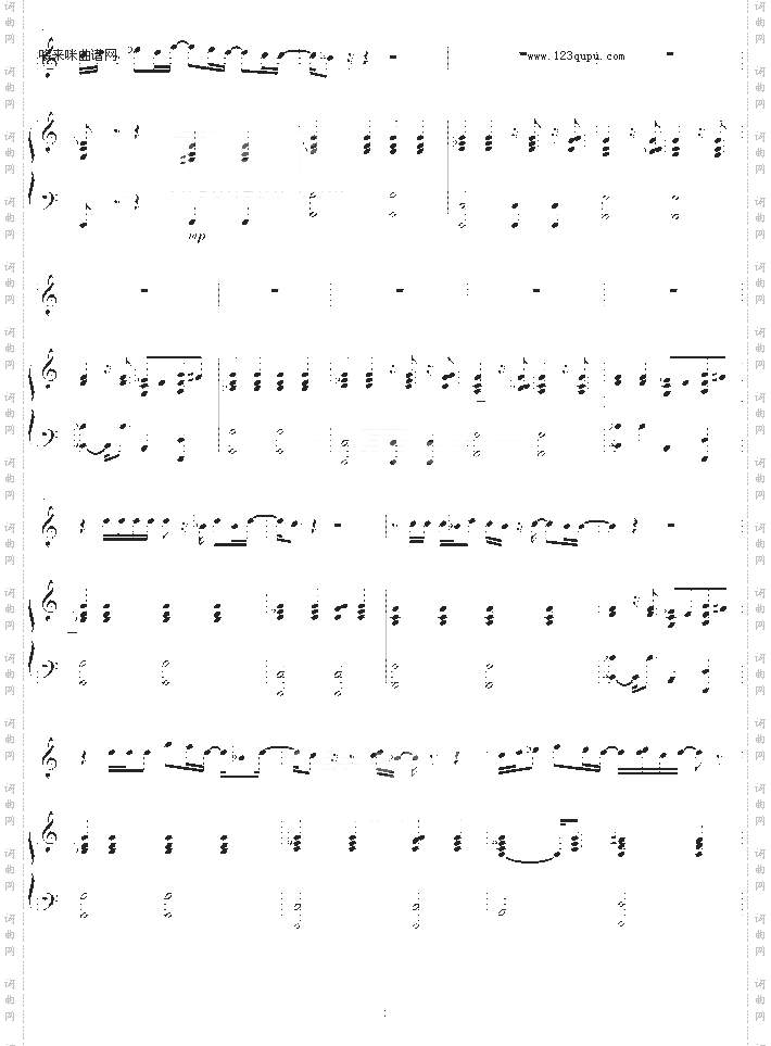 SorrySeemsToBeTheHardestWord-弹唱-blue