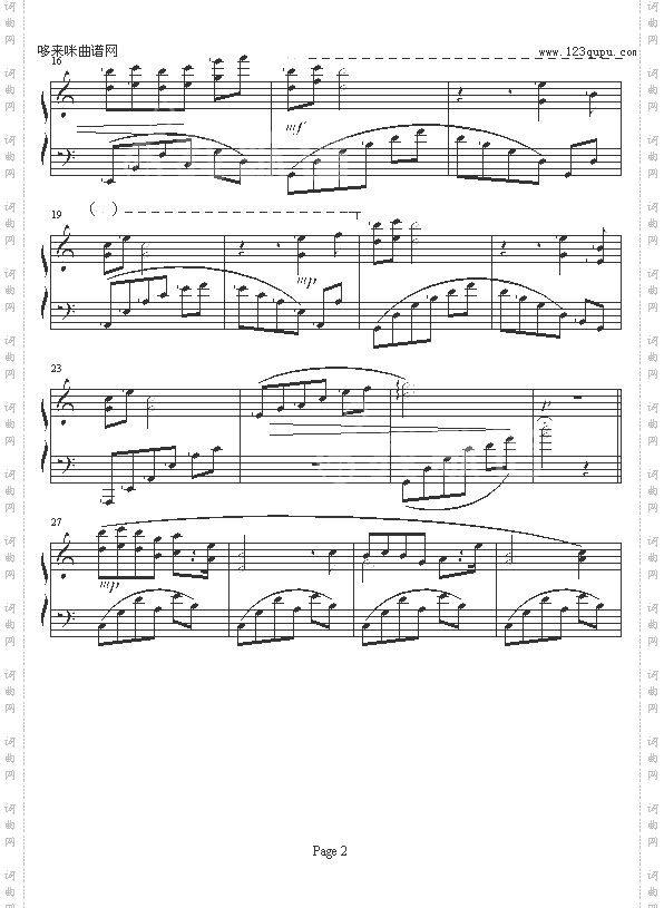 一月雪晨-须釜俊一