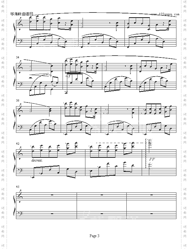 一月雪晨-须釜俊一