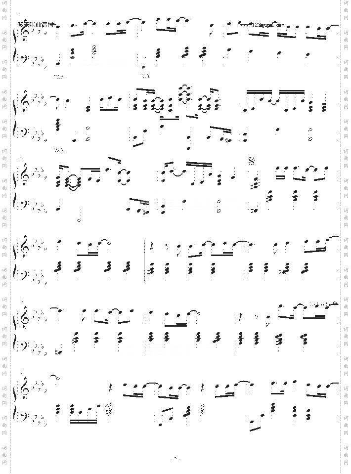 CrucifyMyLove-X-JAPAN