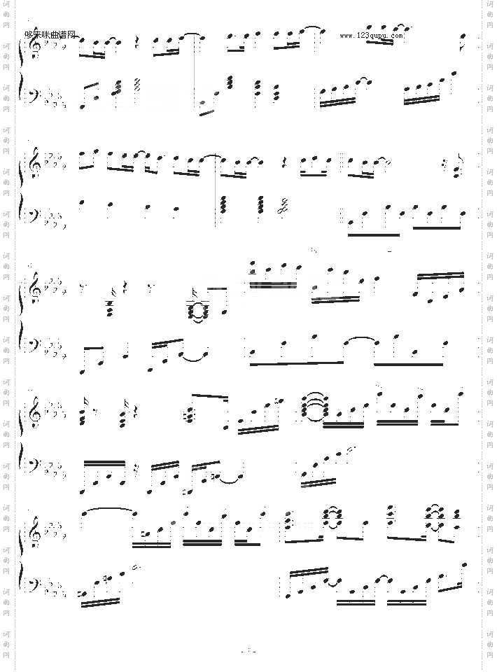 CrucifyMyLove-X-JAPAN