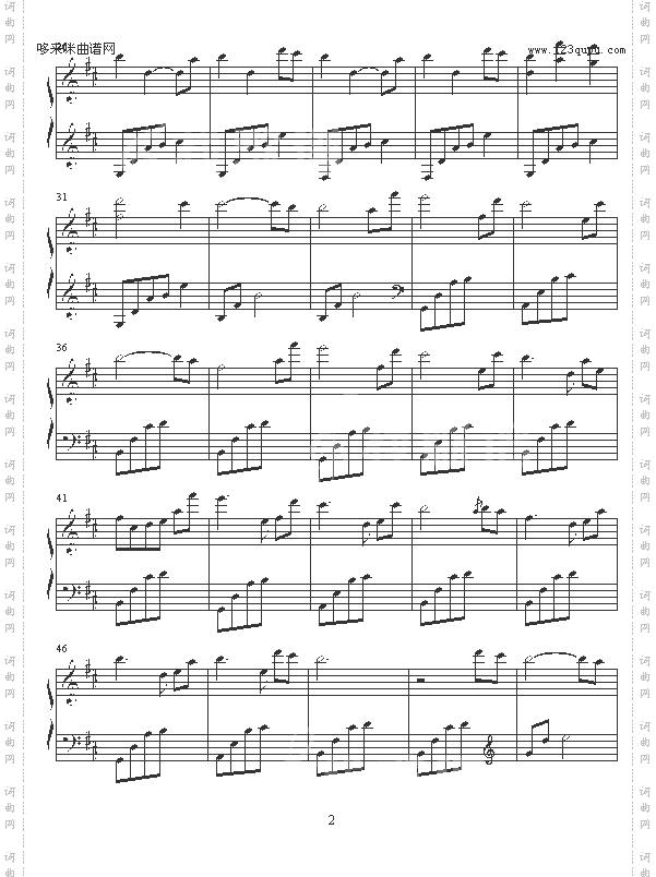 Angle-西村由纪江