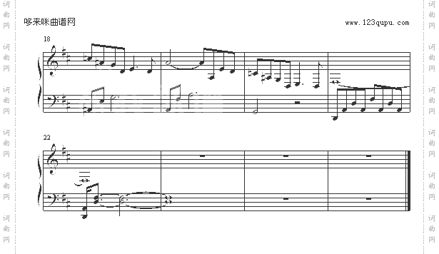 和平之祈-其他侠名