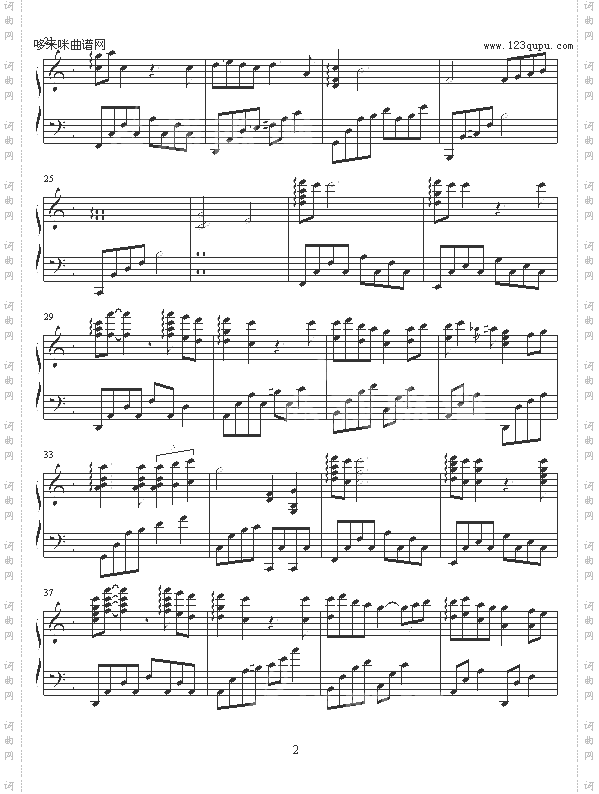 给最爱的人-须釜俊一