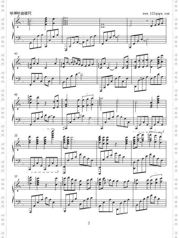 给最爱的人-须釜俊一