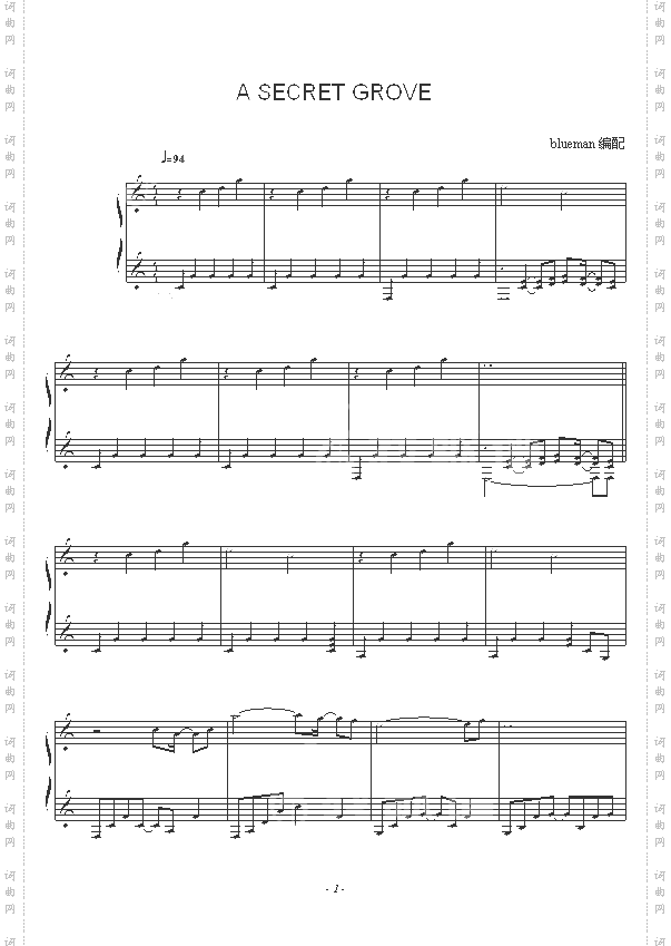 A SECRET GROVE-Kevin Kern