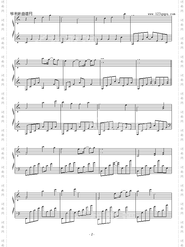 A SECRET GROVE-Kevin Kern