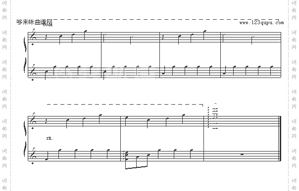 A SECRET GROVE-Kevin Kern