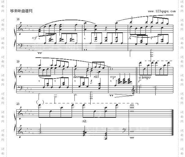 六月雨后-须釜俊一