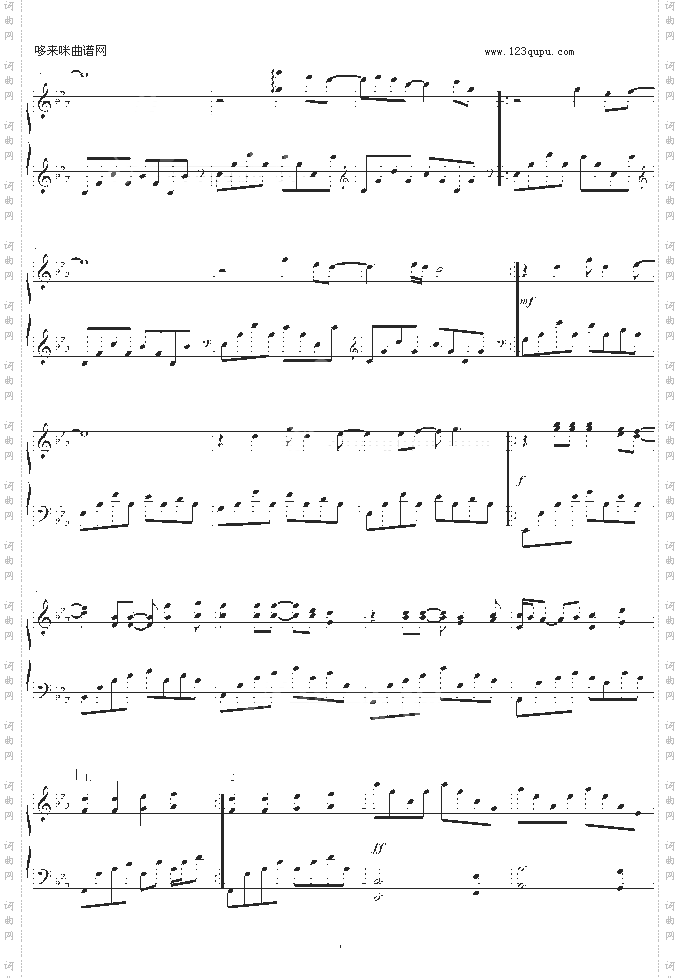 Everytime-BritneySpears