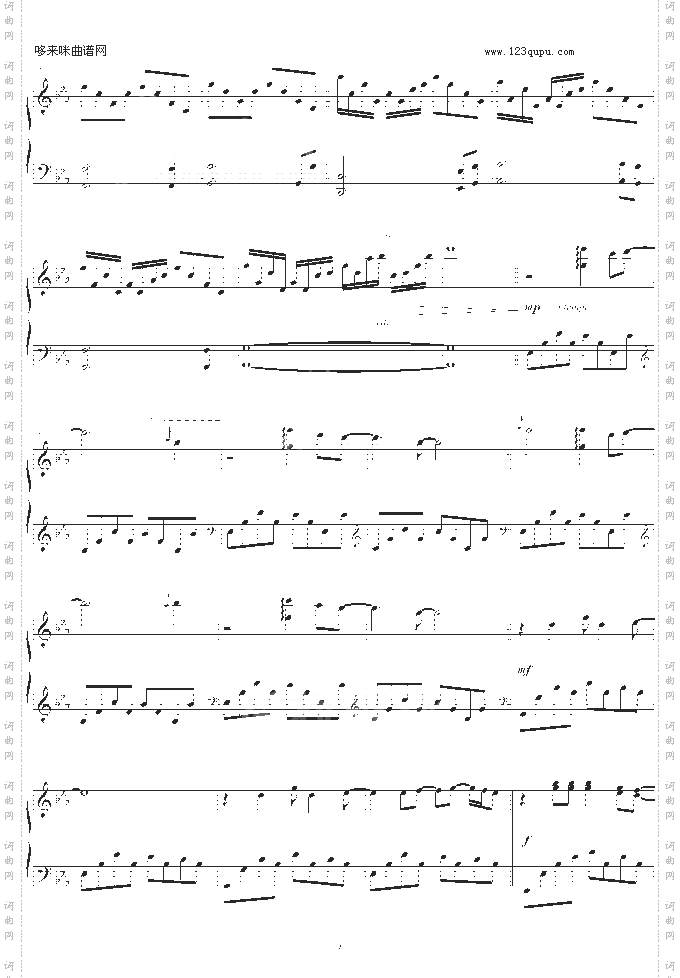 Everytime-BritneySpears