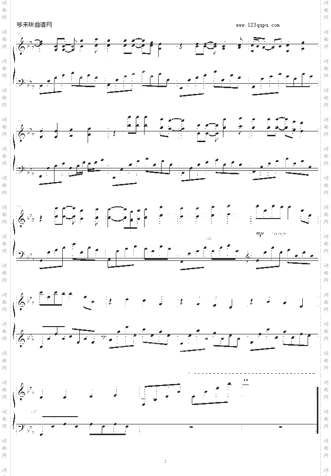 Everytime-BritneySpears