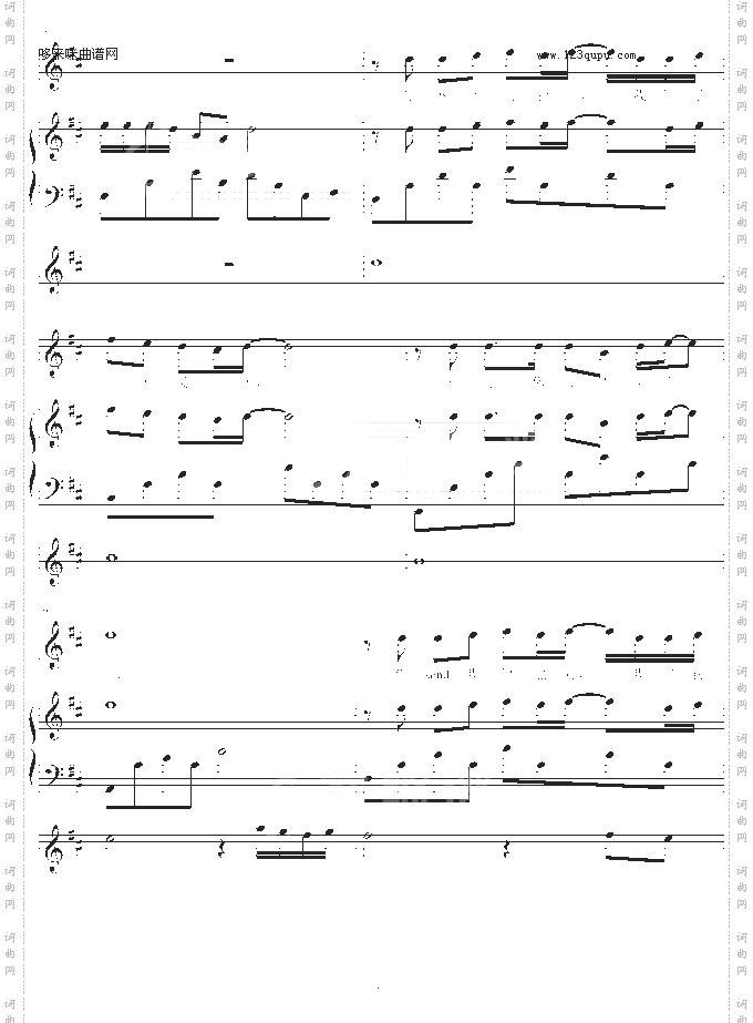 福尔摩斯的爱-小枫吹