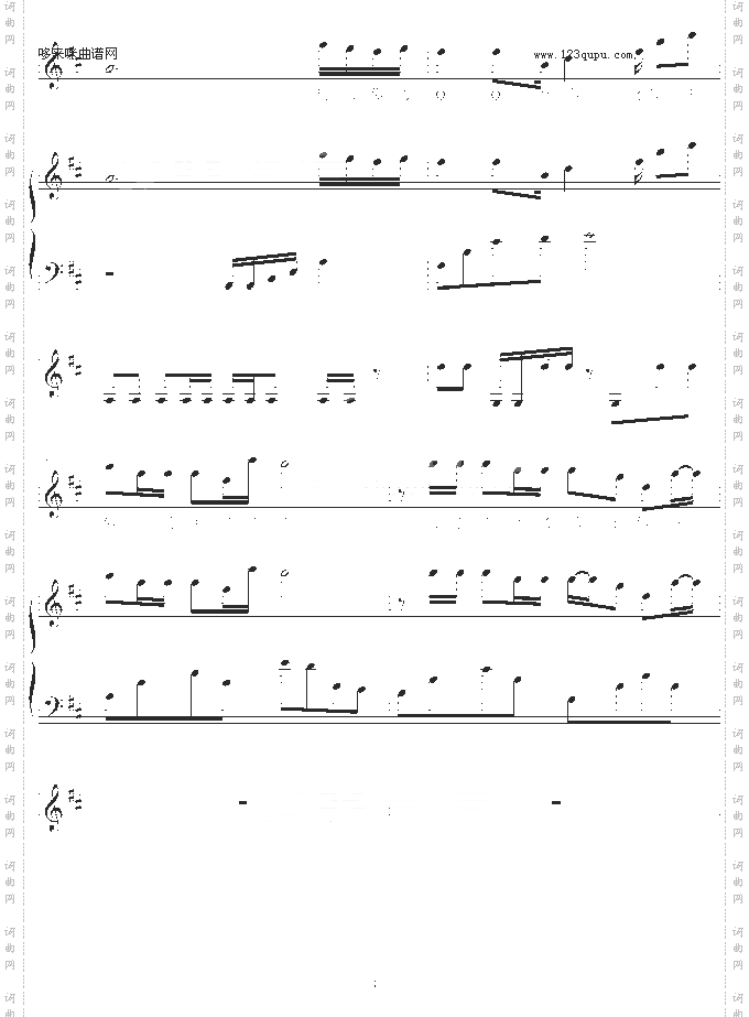 福尔摩斯的爱-小枫吹