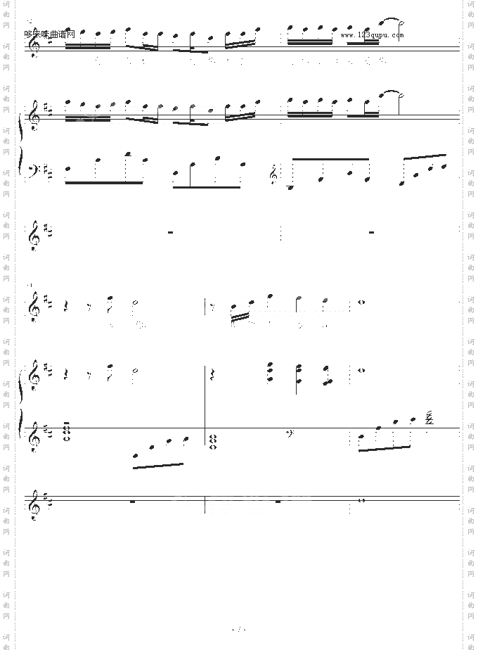 福尔摩斯的爱-小枫吹