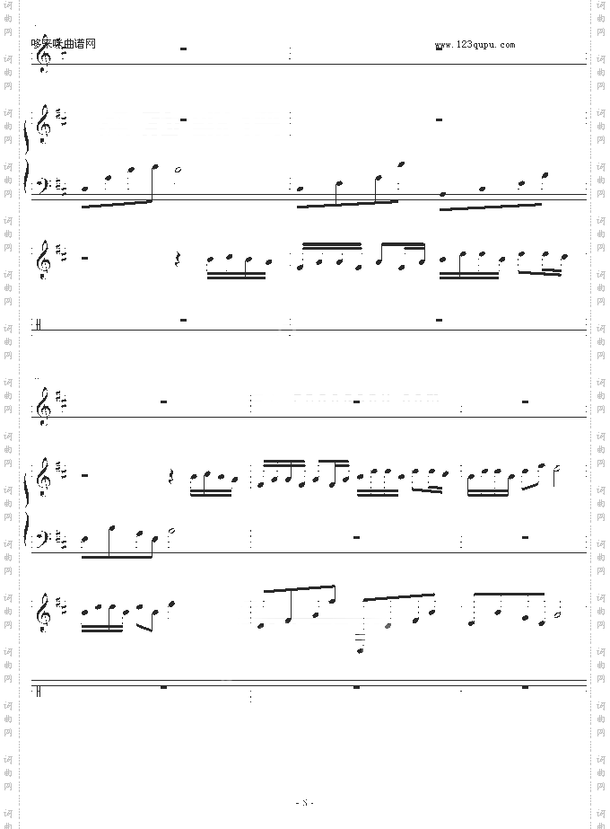 福尔摩斯的爱-小枫吹
